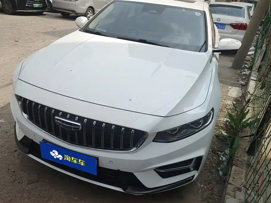 GEELY AUTOMOBILE XINGRUI