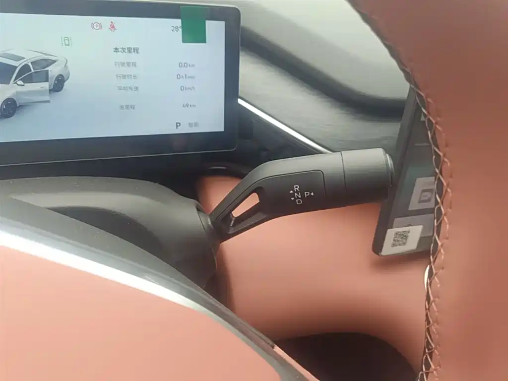 Geely Galaxy Galaxy L6 2025 EM-i 140km Explorer+ Edition фото 14