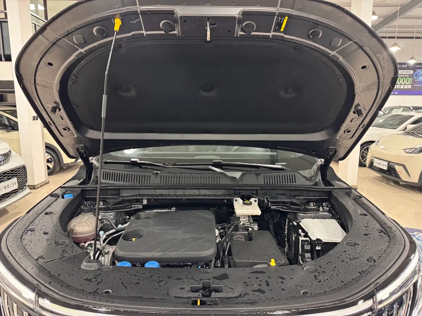 Фото 26 - Changan CS75 PLUS