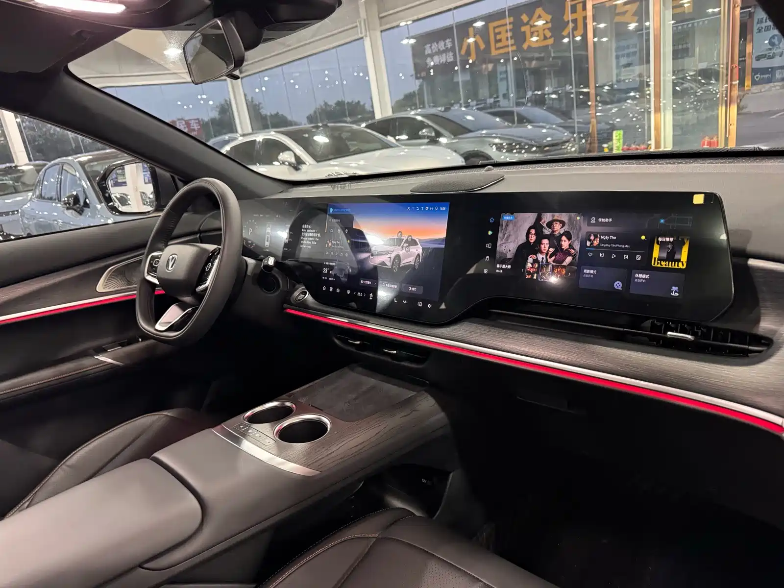 Фото 23 - Changan CS75 PLUS