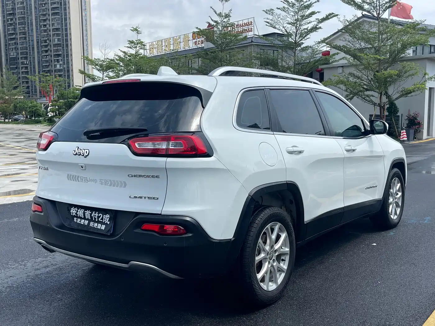 Jeep Cherokee 2018 2017 2.0L Superior Edition