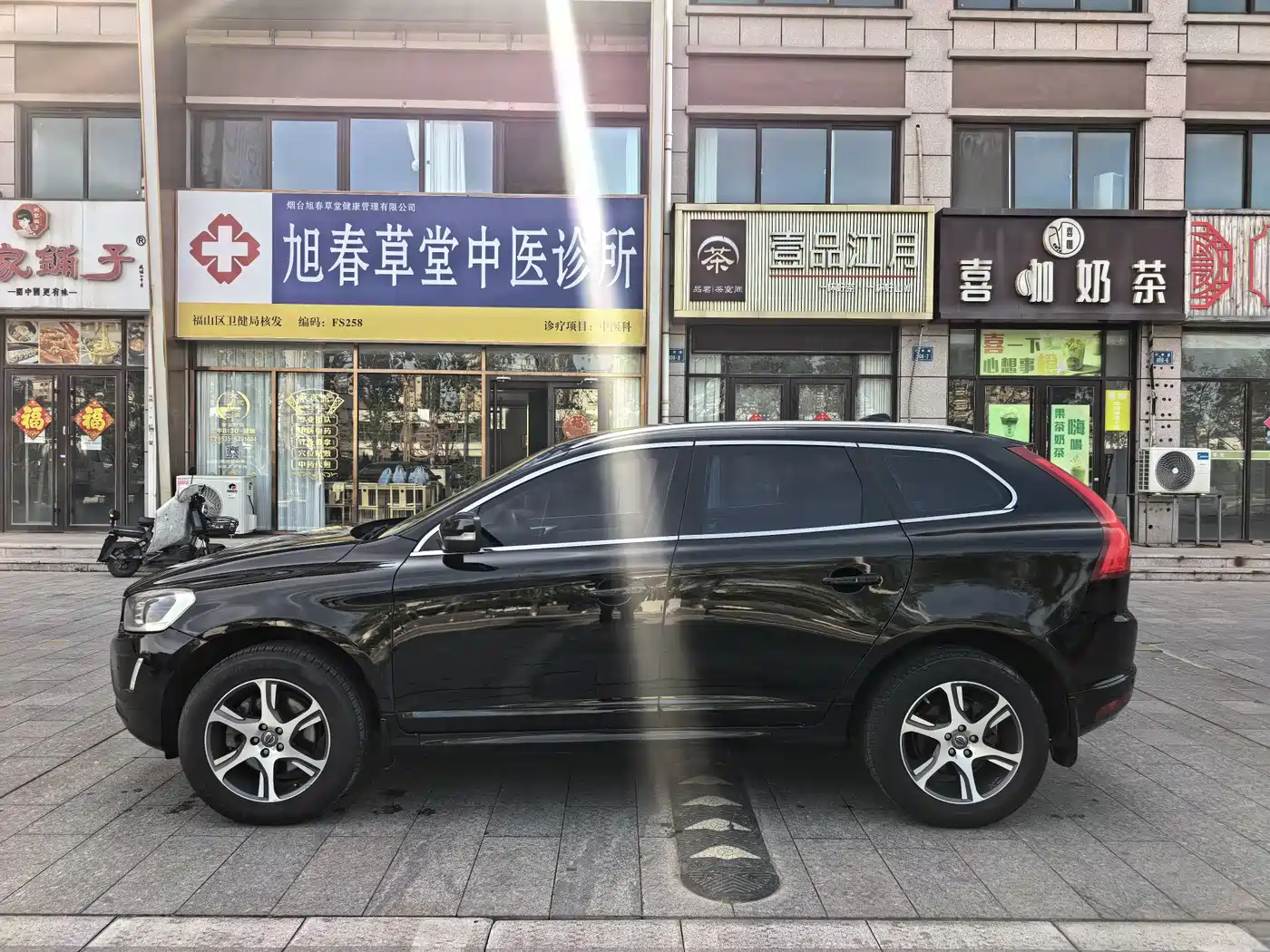 Volvo XC60 (Import) 2014 2014 T5 Zhiyi Edition