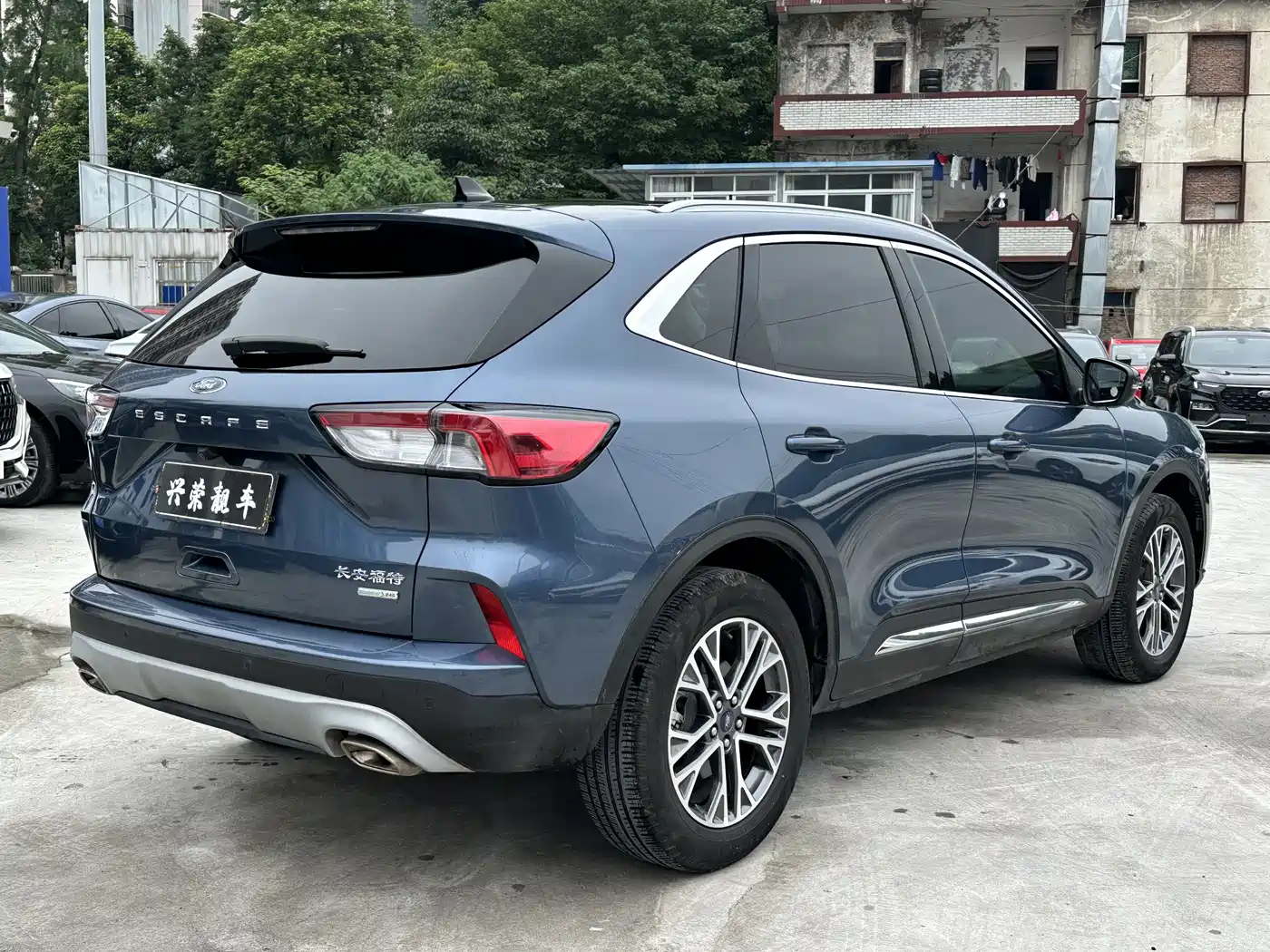 FORD RUIJI