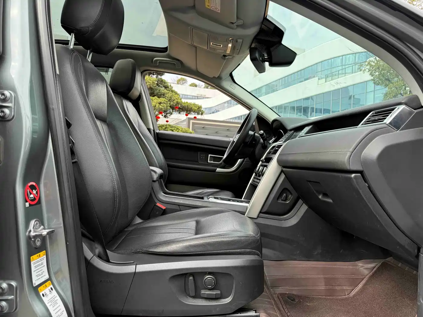 Land Rover Discovery Sport 2018 240PS HSE Edition фото 6