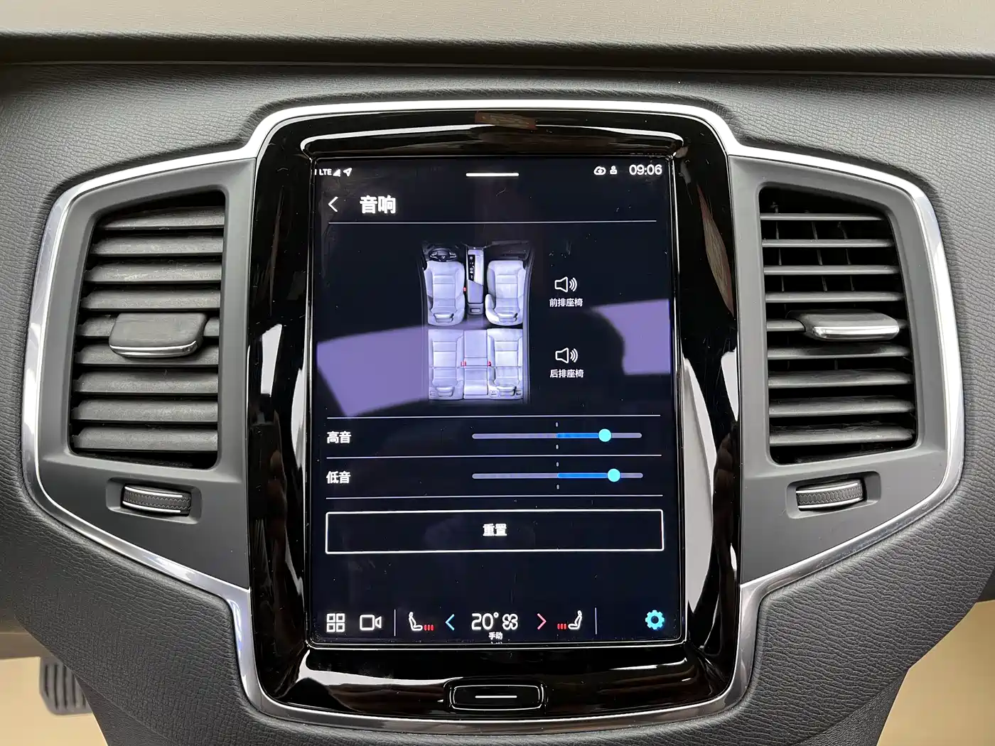 Volvo XC90 2023 2023 B5 Smart Luxury Edition 7-Seater