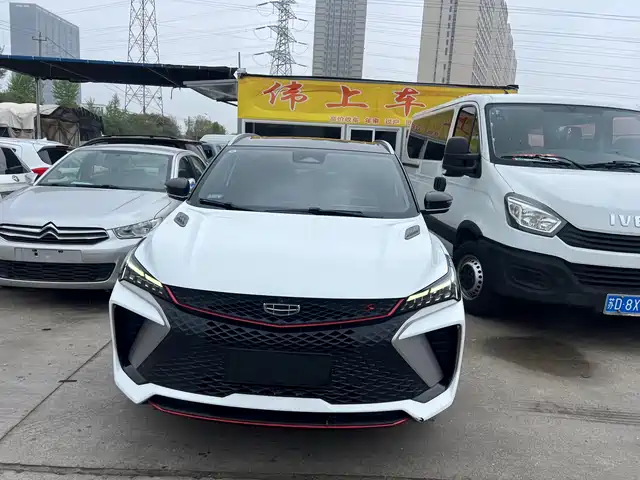 GEELY AUTOMOBILE BINYUE