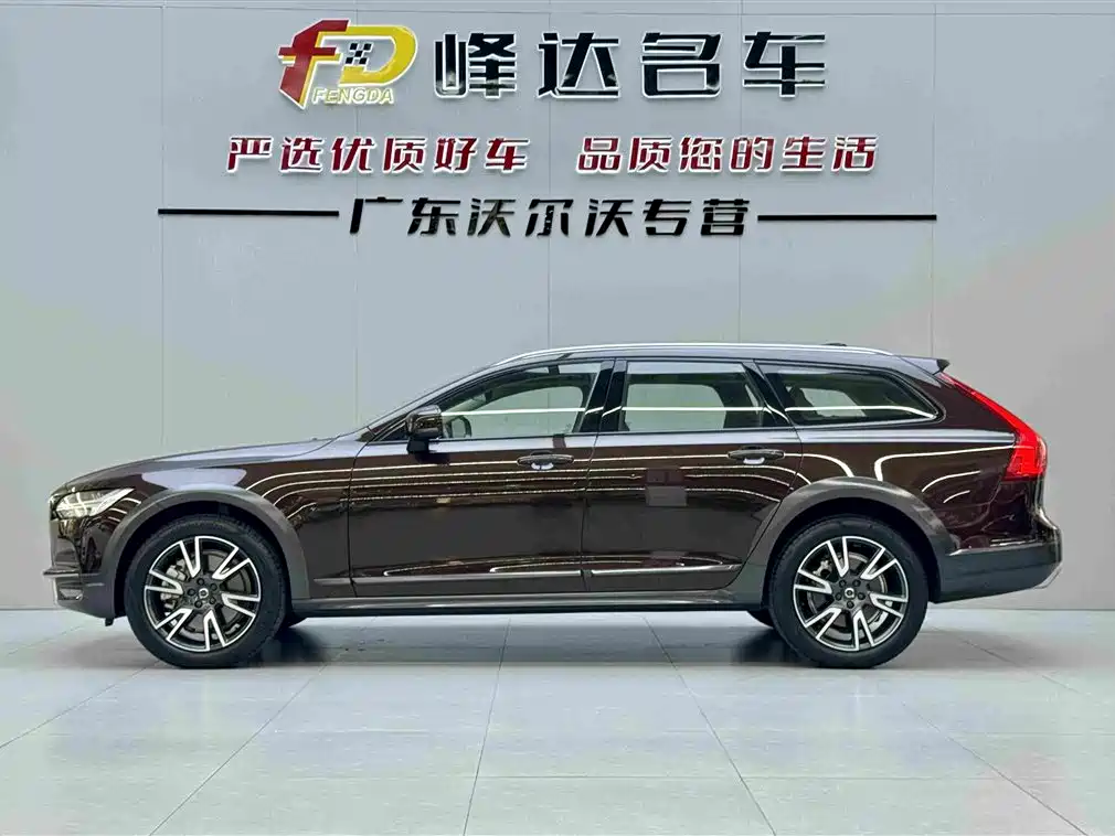 Volvo V90 2019 2019 Cross Country T5 AWD Prestige Edition (China V)
