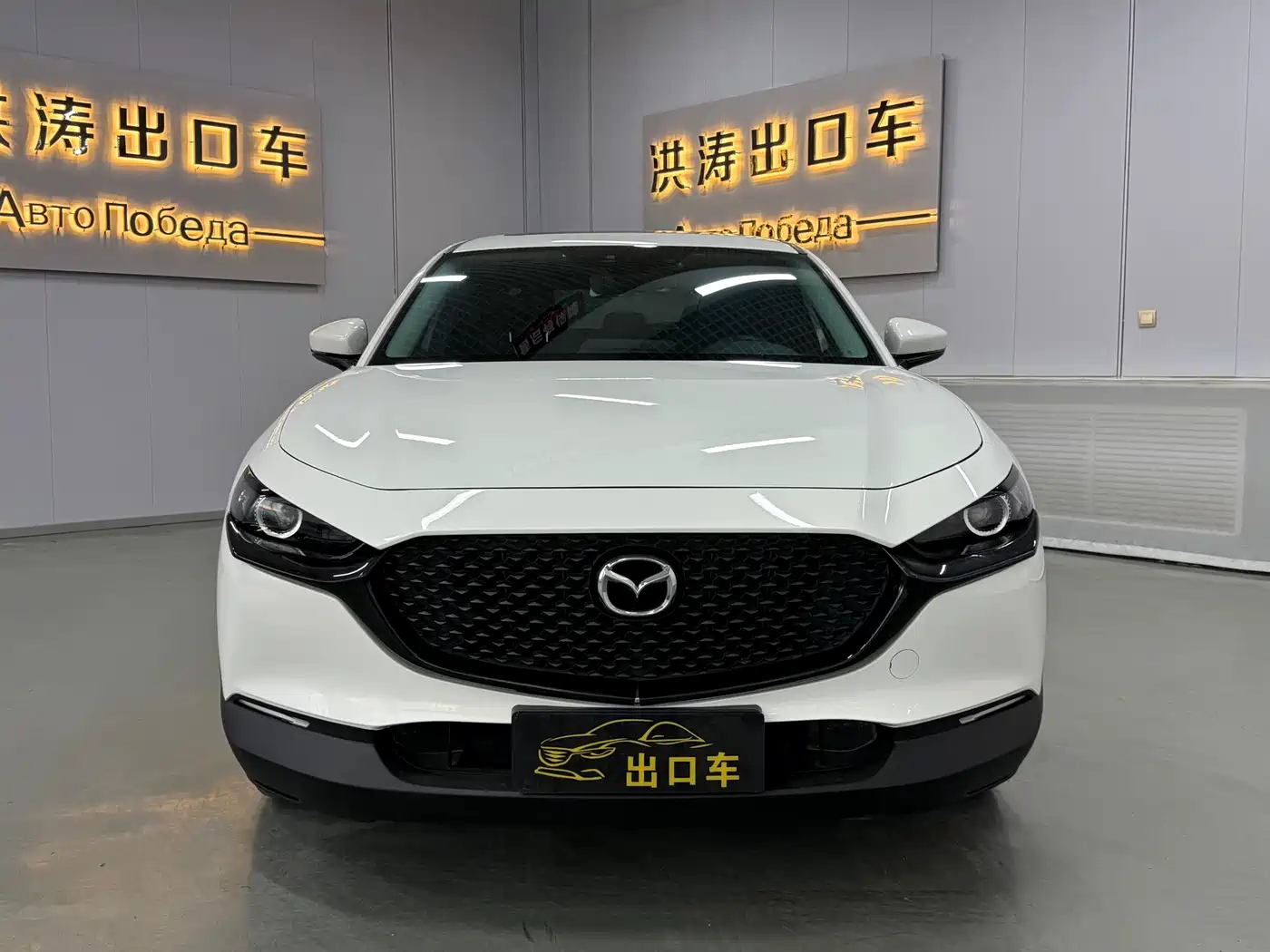  CX 30