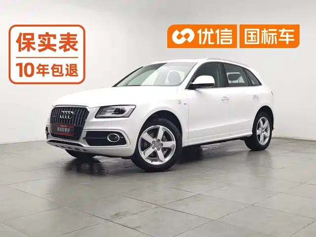 Audi Q5 2017 Plus 40 TFSI Progressive — фото 1