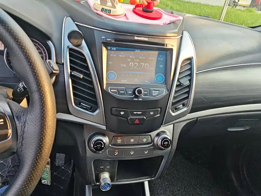 SsangYong Korando 2017 2015 2.0L 4WD Automatic Enjoyment Edition