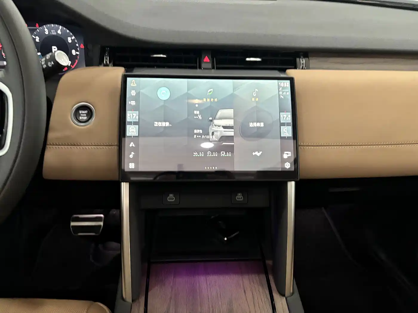 Land Rover Discovery Sport, миниатюра 15