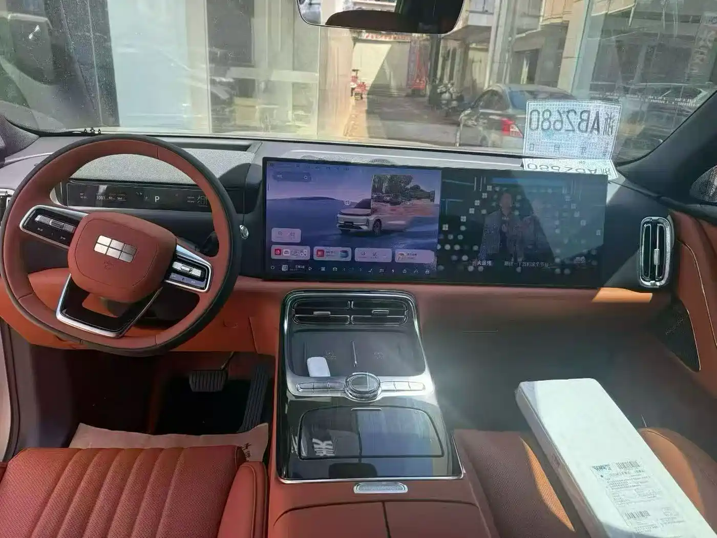 Geely Galaxy Galaxy M9 2026 2025 Base Model