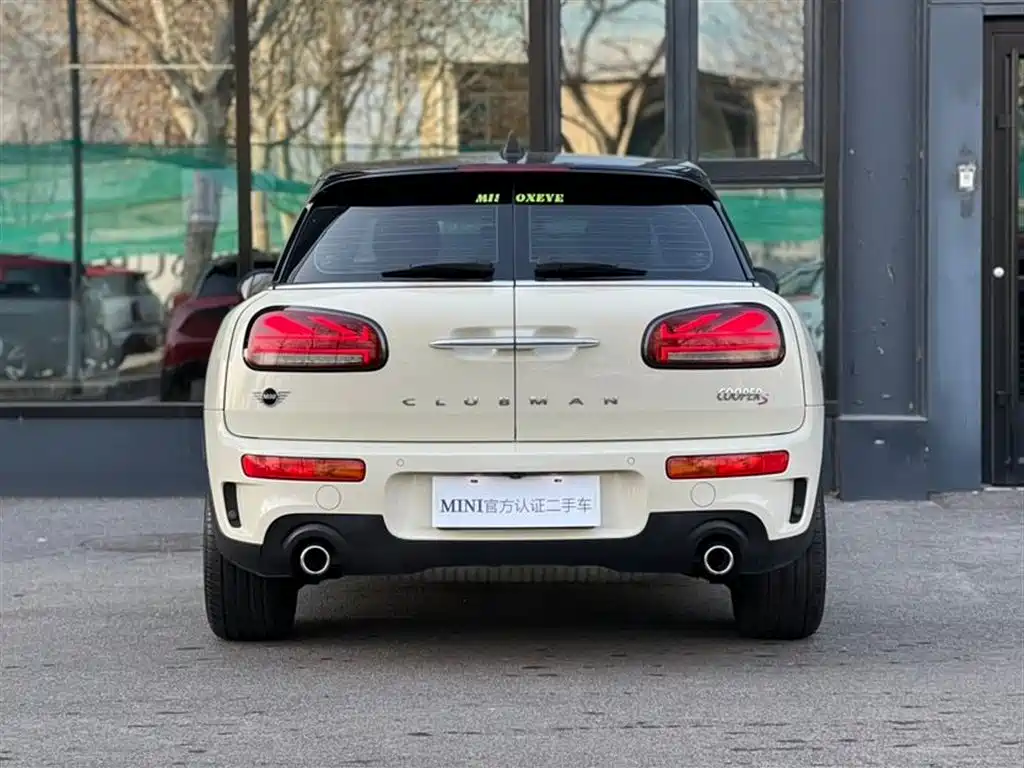 MINI CLUBMAN