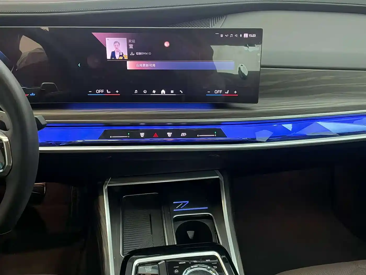 BMW 7 Series 2023 Model 740Li Leading M Sport Package фото 13
