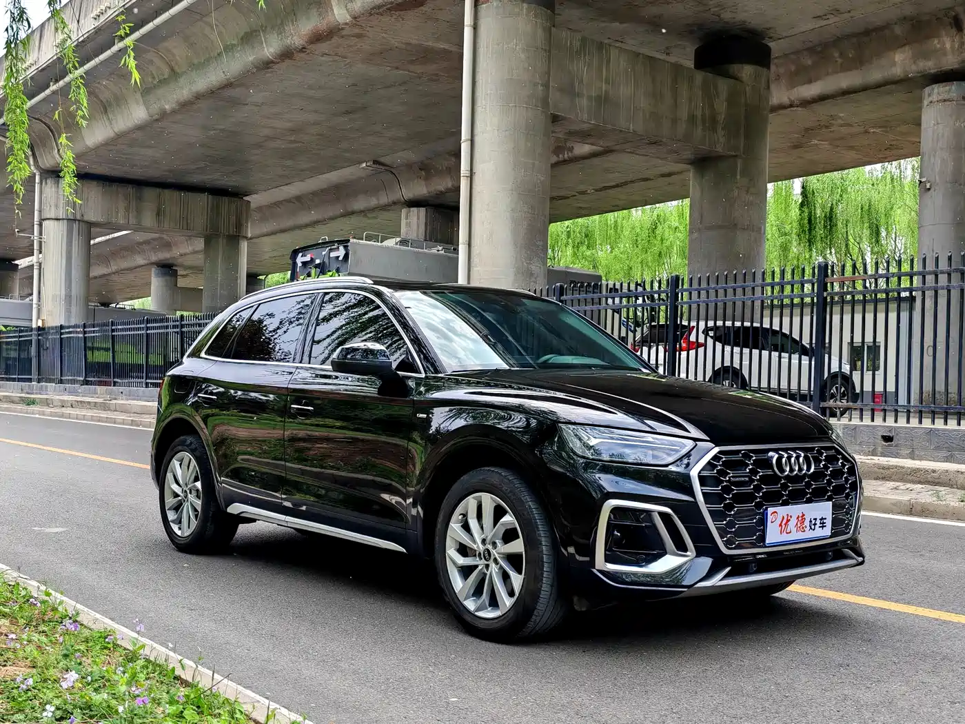 Audi Q5L 2022 40T Luxury Dynamic фото 17