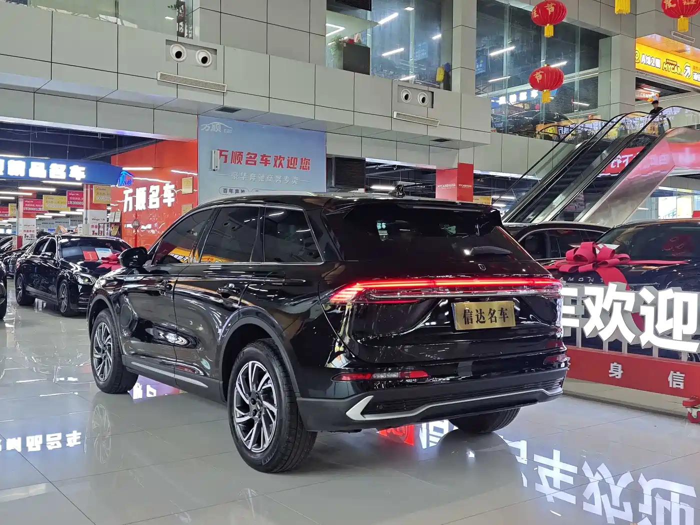 LINCOLN ADVENTURER