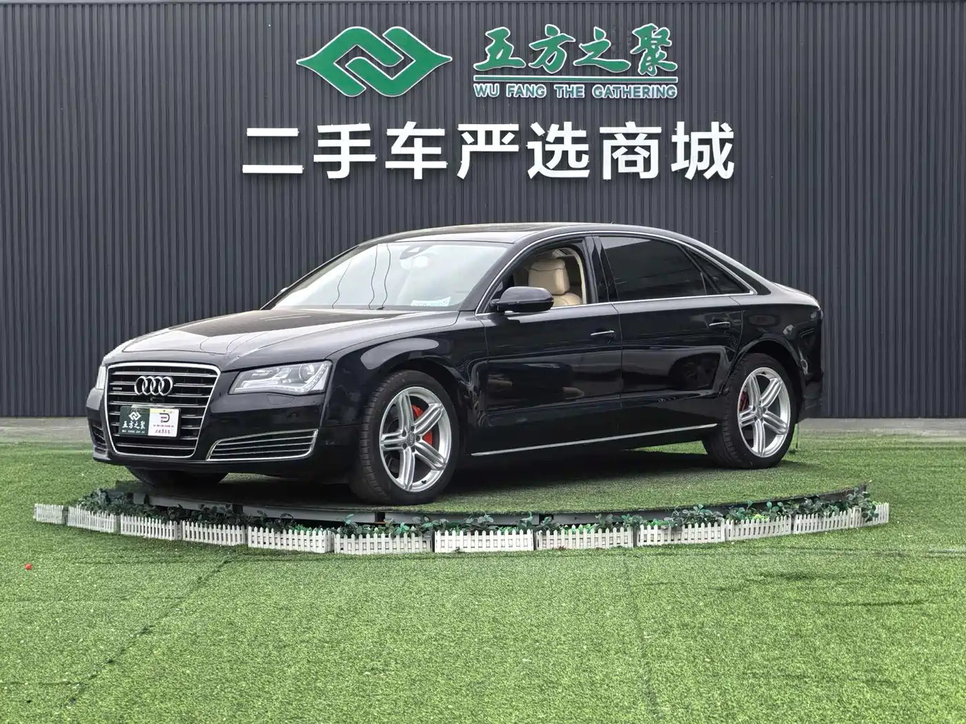 Audi A8 2013 A8L 45 TFSI quattro Comfort