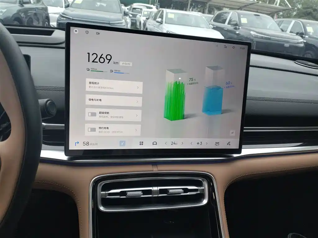 Geely Galaxy Galaxy A7 2025 EM-i фото 5
