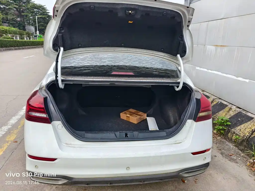 Фото 7 - Geely Emgrand