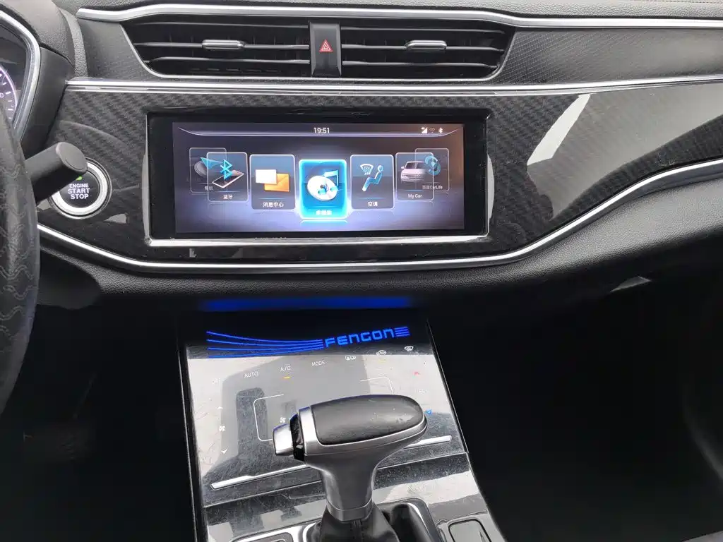 Dongfeng Fengguang Fengguang ix5 2020 2019 220T CVT Zhi Shang China VI