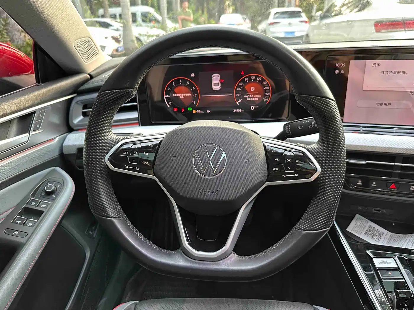 Volkswagen Lamando 2023 Lamando L 280TSI DSG Cool Edition фото 19