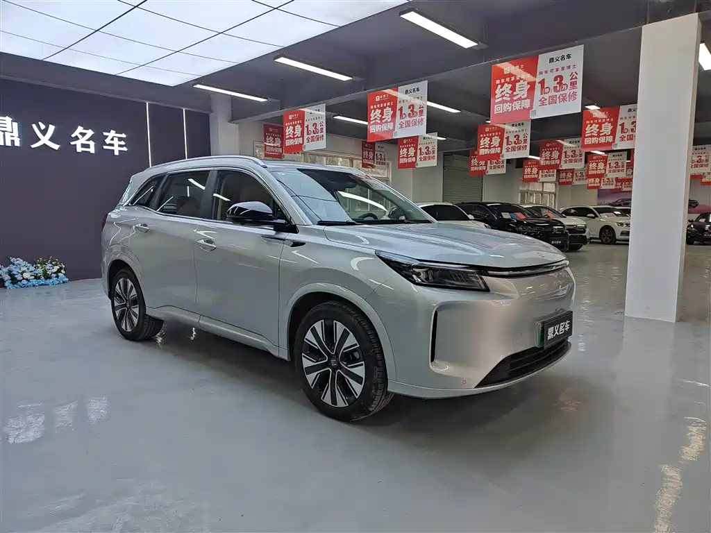 BLUE ELECTRIC BLUE ELECTRIC E5 PLUS