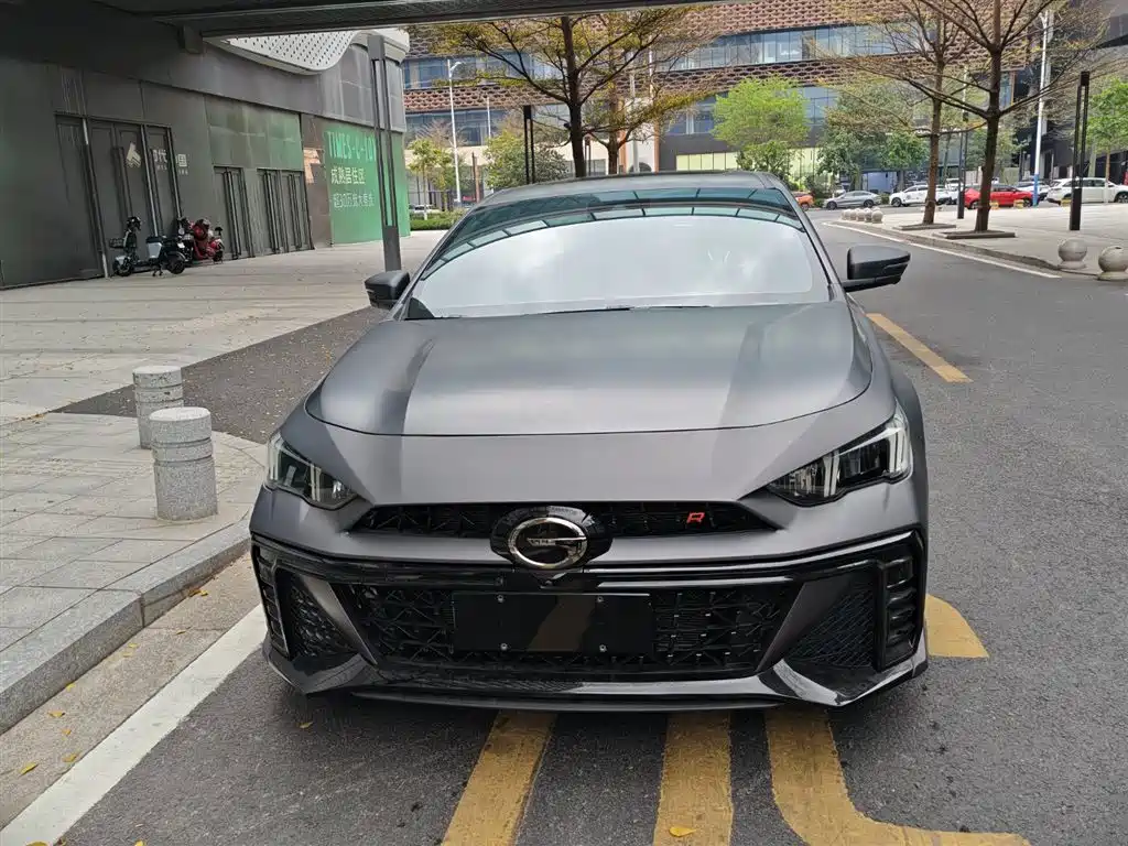 GAC TRUMPCHI SHADOW LEOPARD