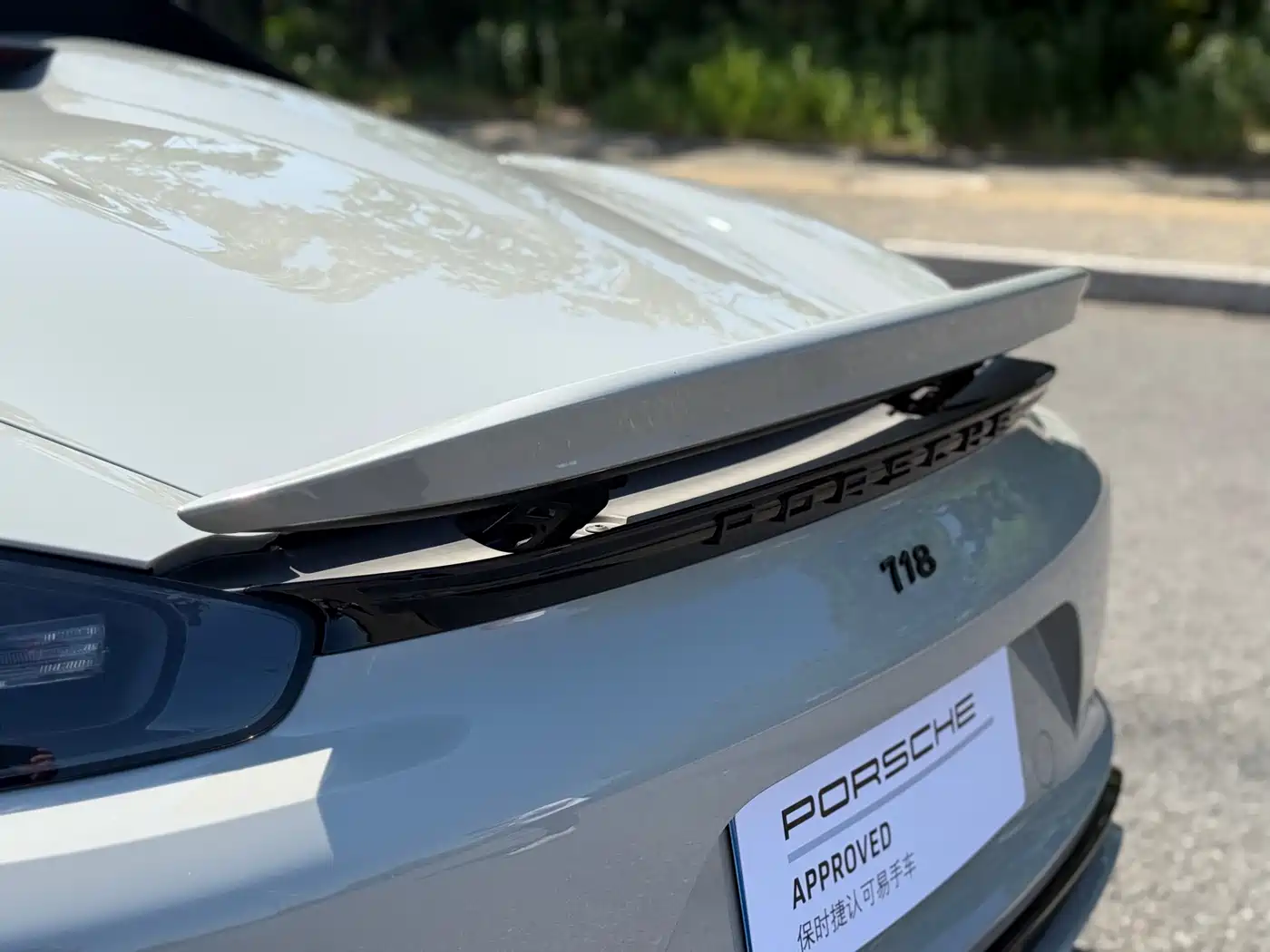 Porsche 718 2022 Spyder 2.0T фото 19