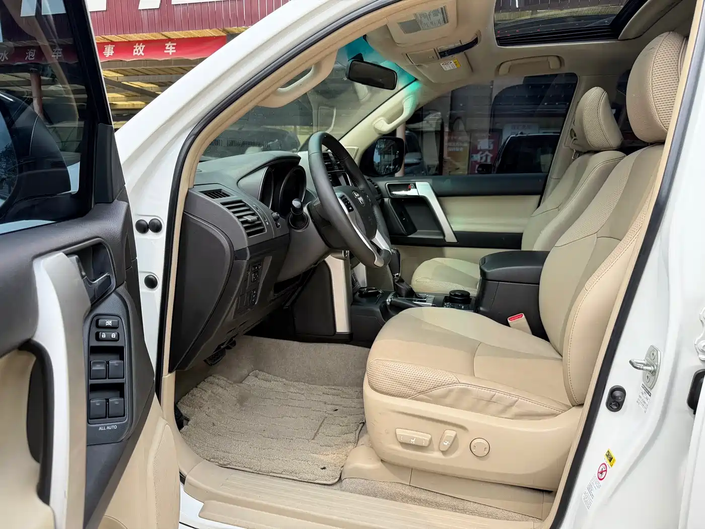 Toyota Prado 2010 4.0L Automatic TX-L NAVI фото 16
