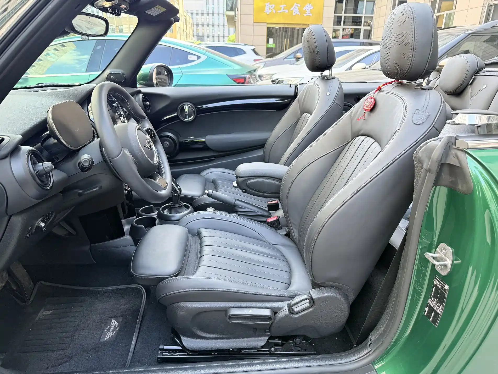 Фото 7 - MINI MINI