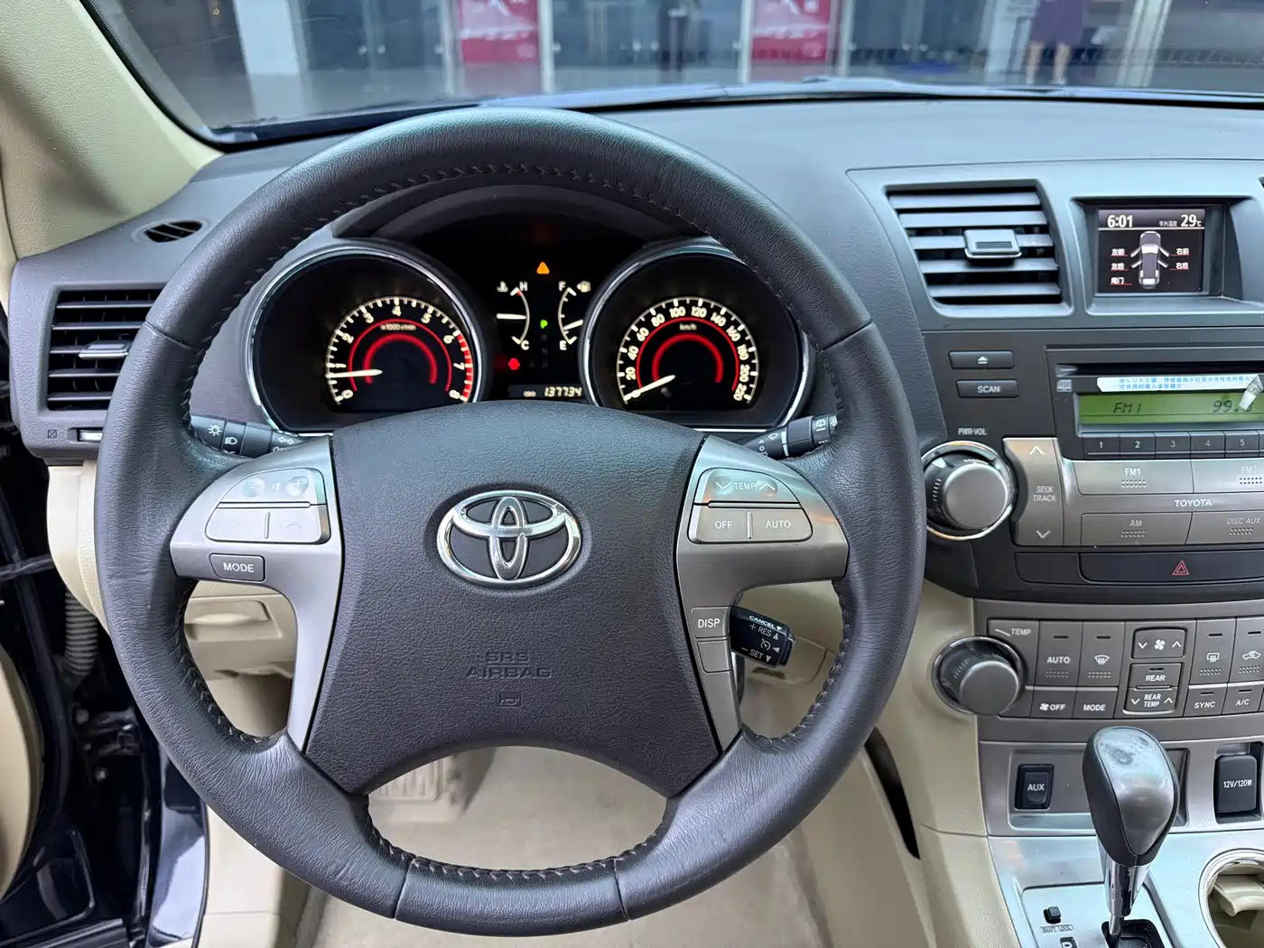 Фото 12 - Toyota Highlander
