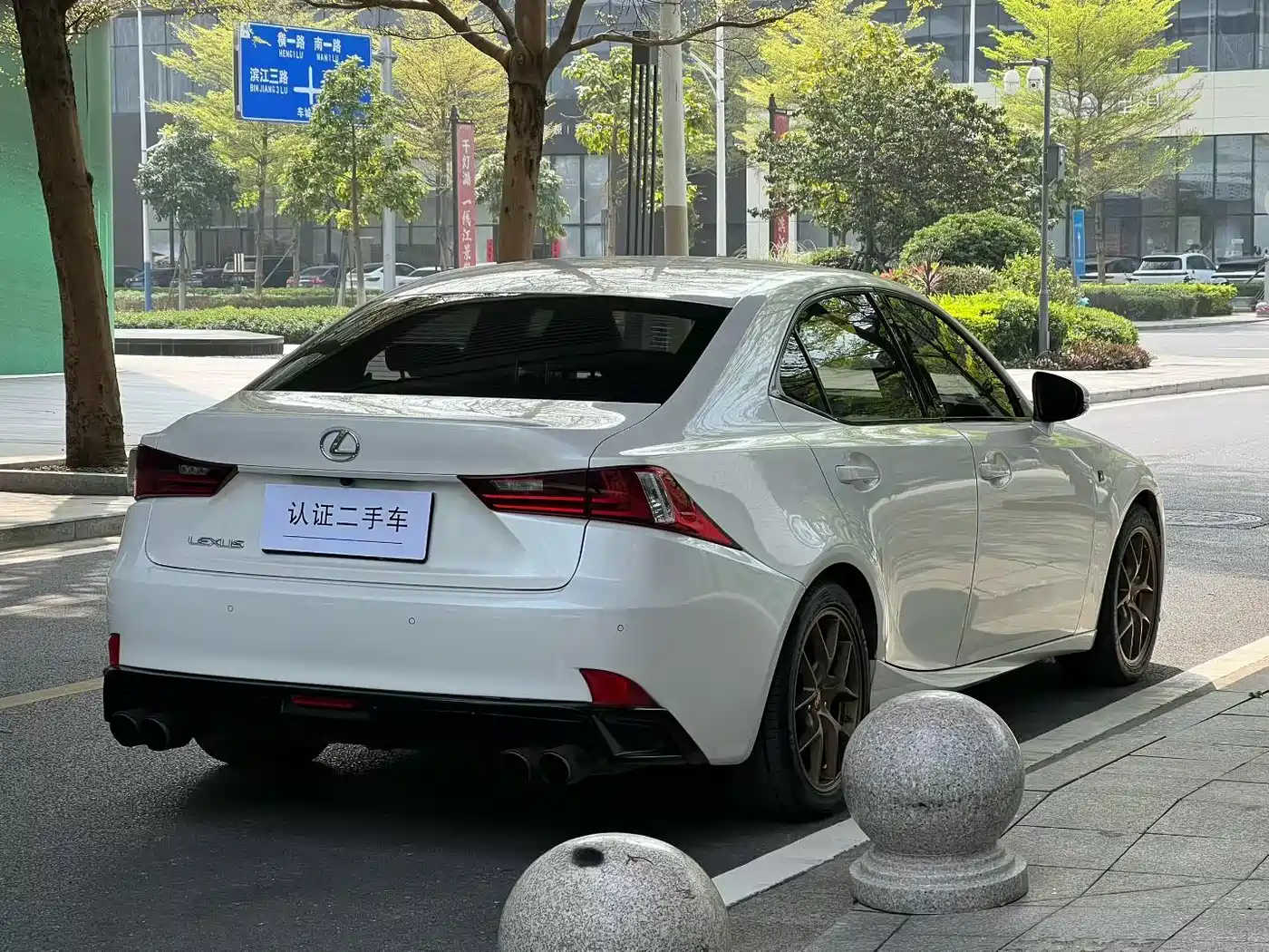 Lexus IS 2015 200t F SPORT фото 5