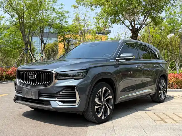 GEELY AUTOMOBILE XINGYUE L