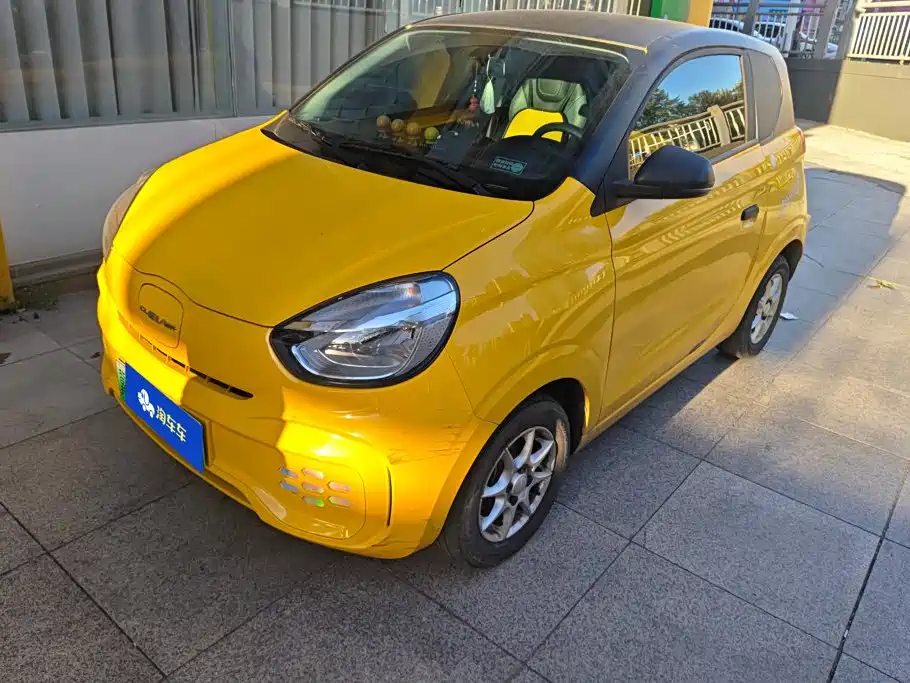 2023 Roewe Kaiwei CLEVER