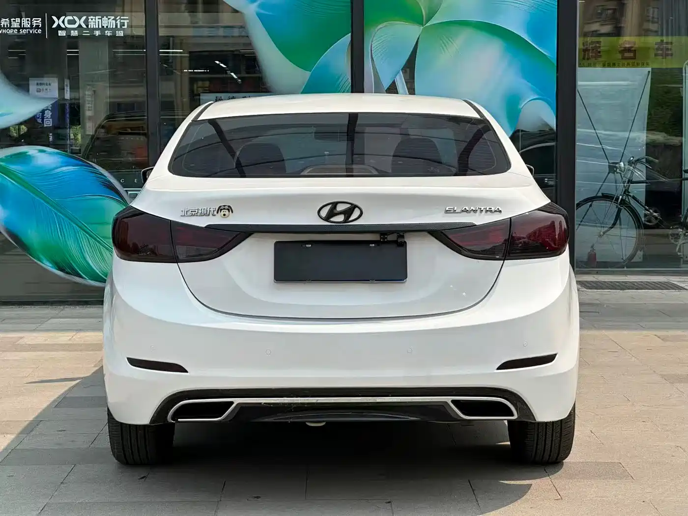HYUNDAI LANGDONG