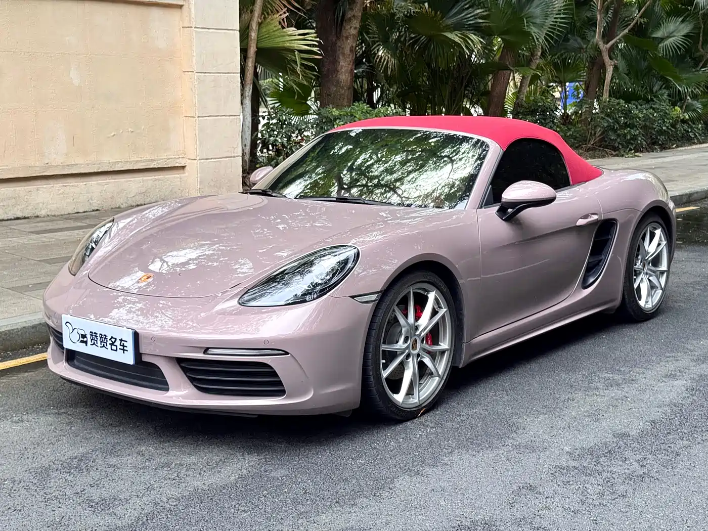 Porsche 718 2022 Boxster 2.0T