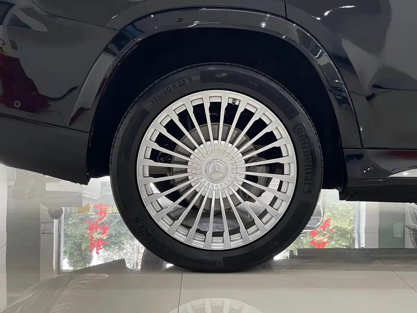 Mercedes-Benz GLS 2023 GLS 450 4MATIC Luxury Edition фото 35