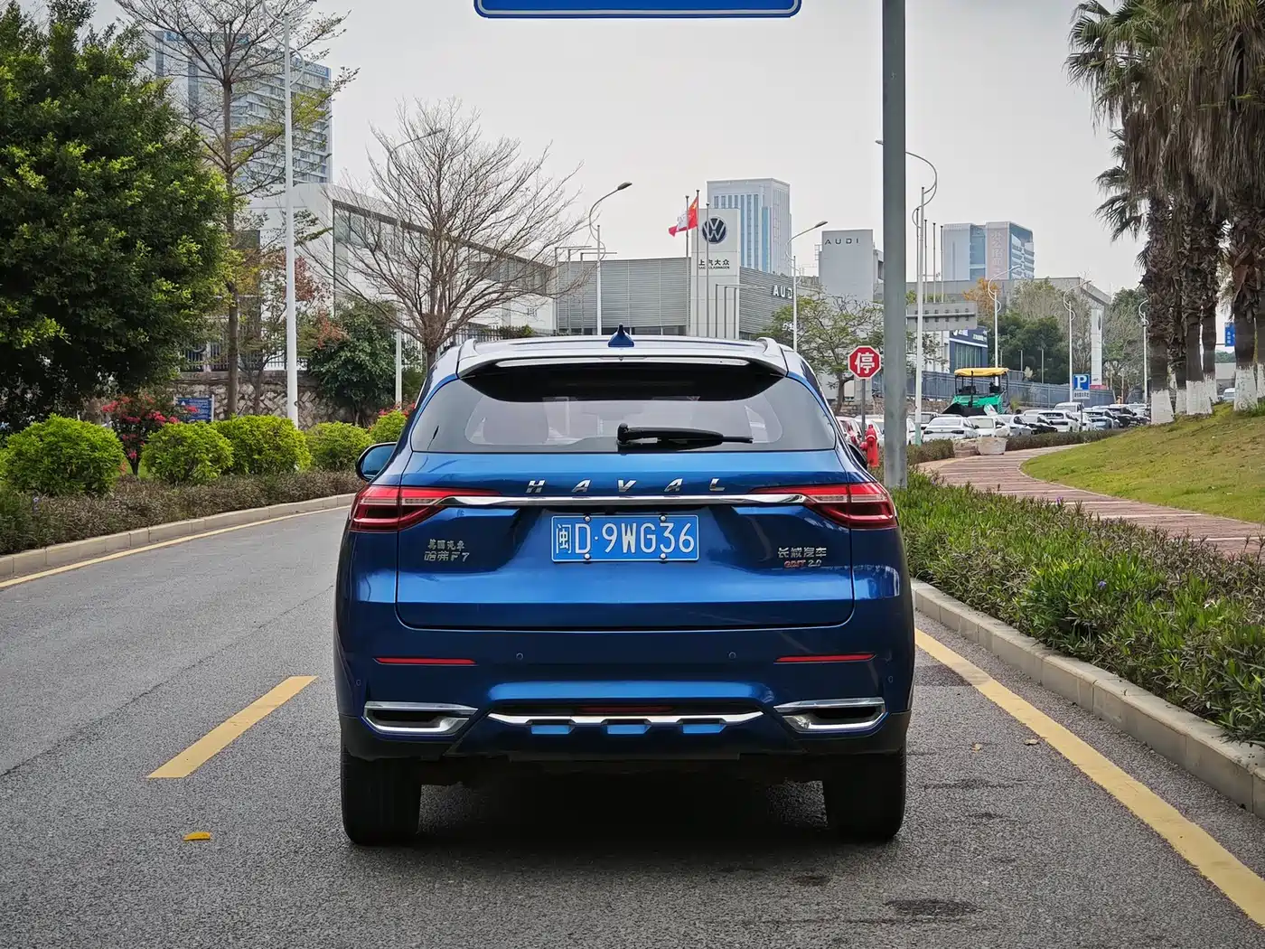 Haval F7 2019 2.0T 4WD i-Joy China VI фото 5
