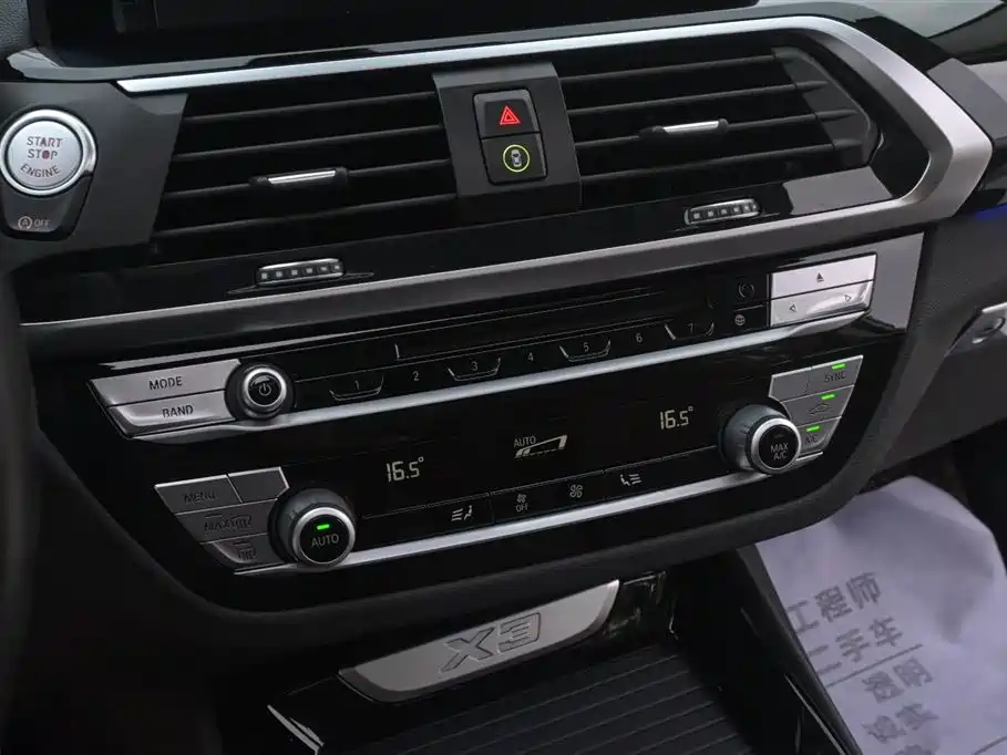 BMW X3 2018 xDrive28i M Sport Package China VI фото 25