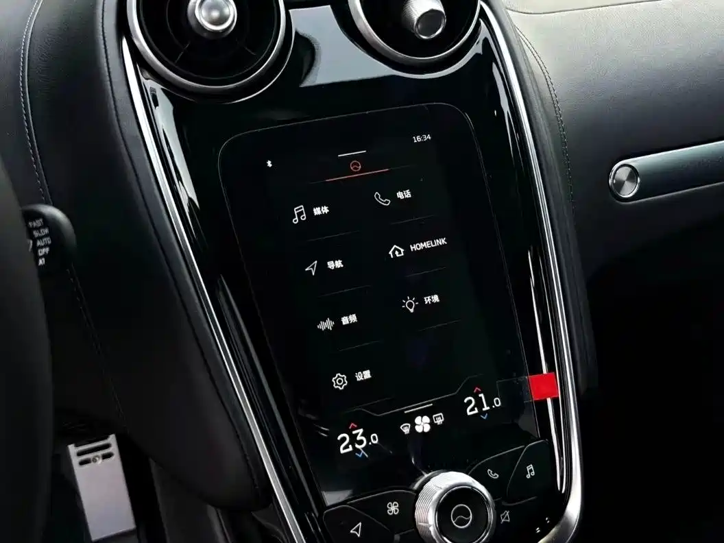McLaren GT 2023 2023 4.0T Standard Model