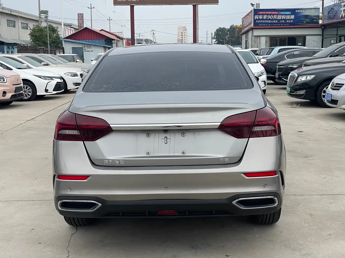 GEELY EMGRAND