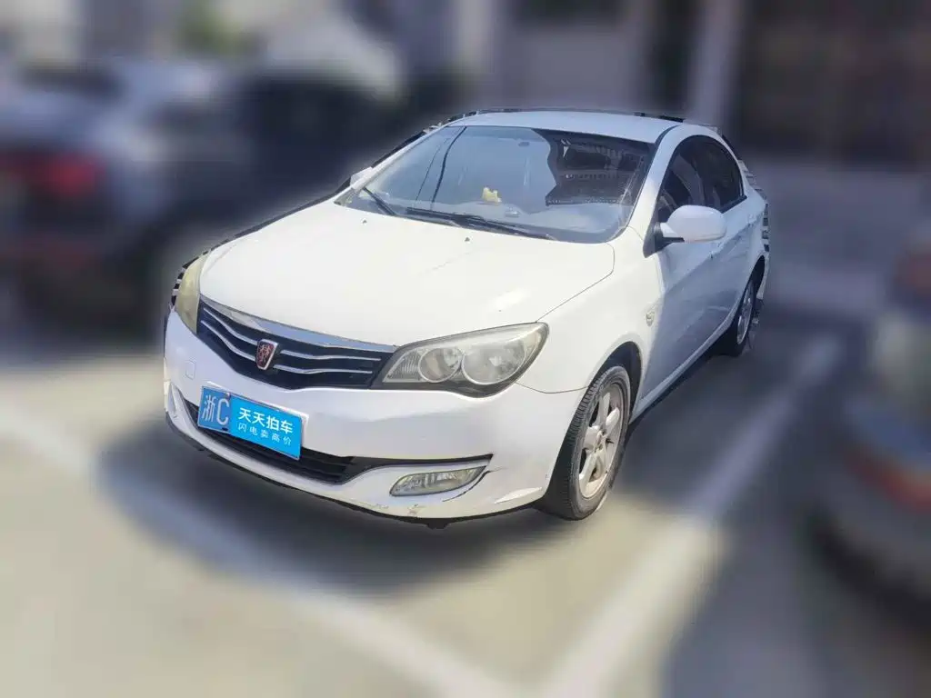 Photo 1 - Roewe 350