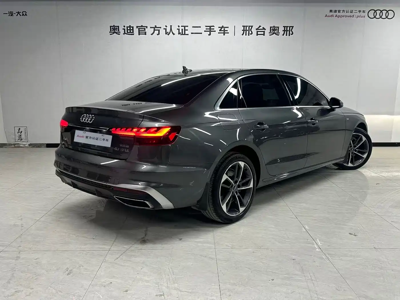 Audi A4L 2022 40 TFSI Fashion Dynamic фото 4