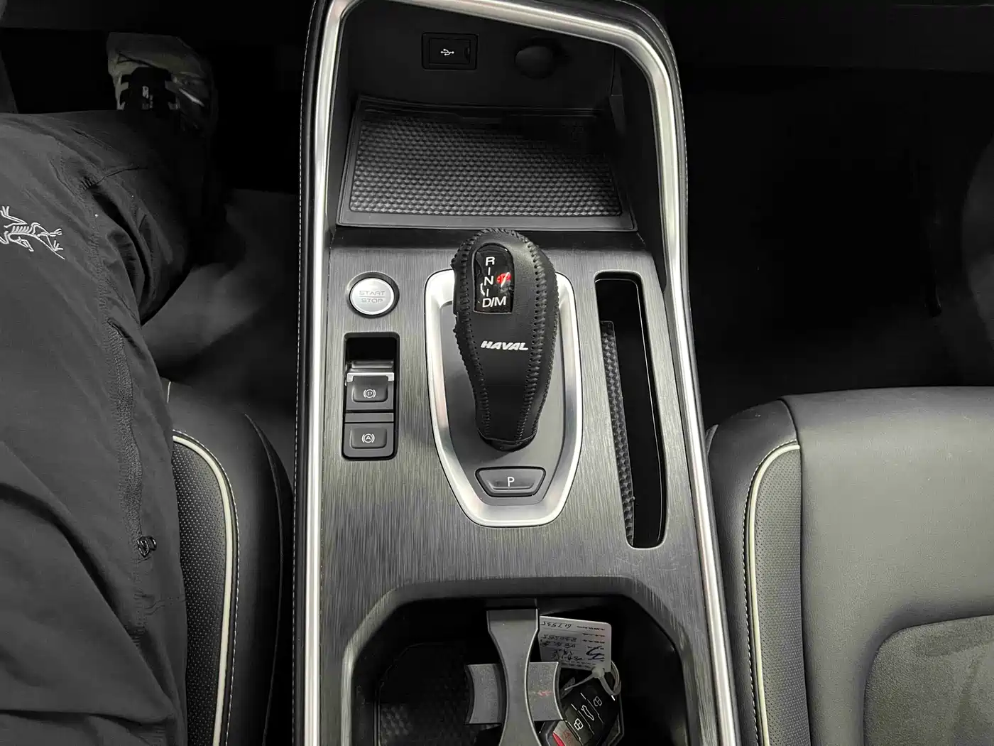 Haval H6 2023 National Trend Edition 1.5T Automatic Urban фото 13
