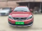 Фото 23 - Geely Vision S1