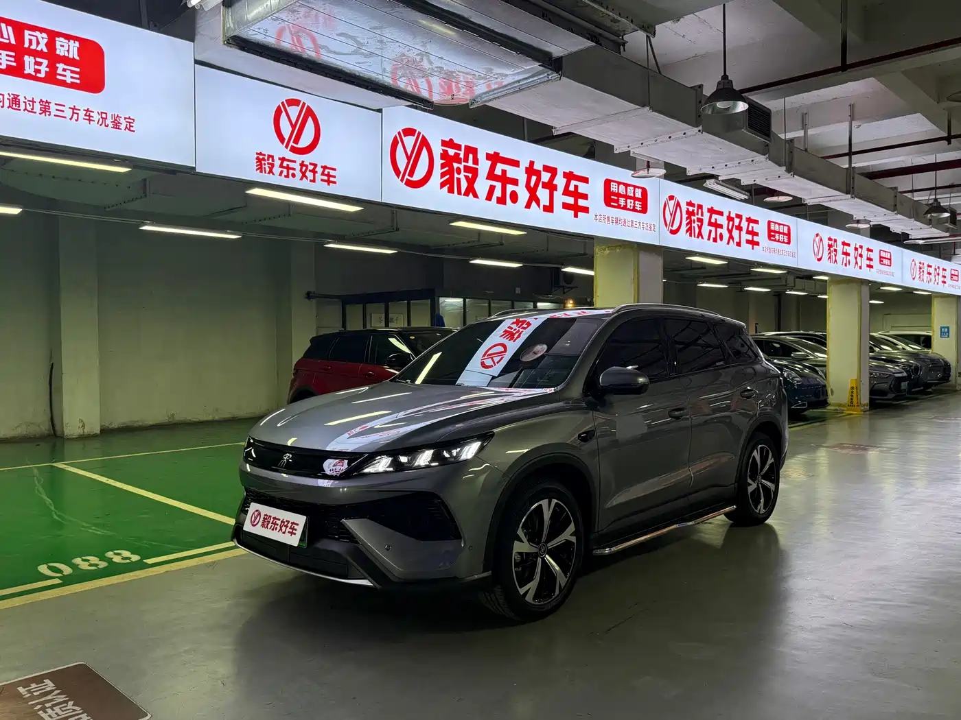 BYD Song Pro New Energy 2026 2026 DM-i Long Range Edition