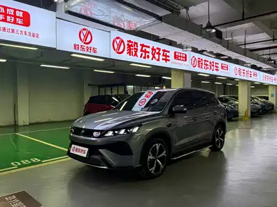 BYD Song Pro