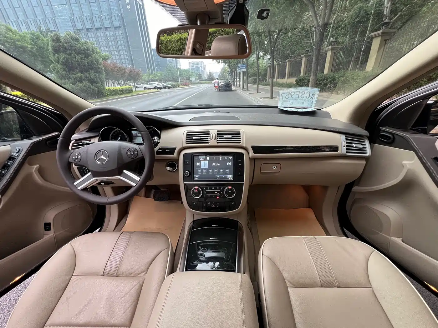Mercedes-Benz R-Class 2017 R 320 4MATIC Business Collector's Edition фото 2