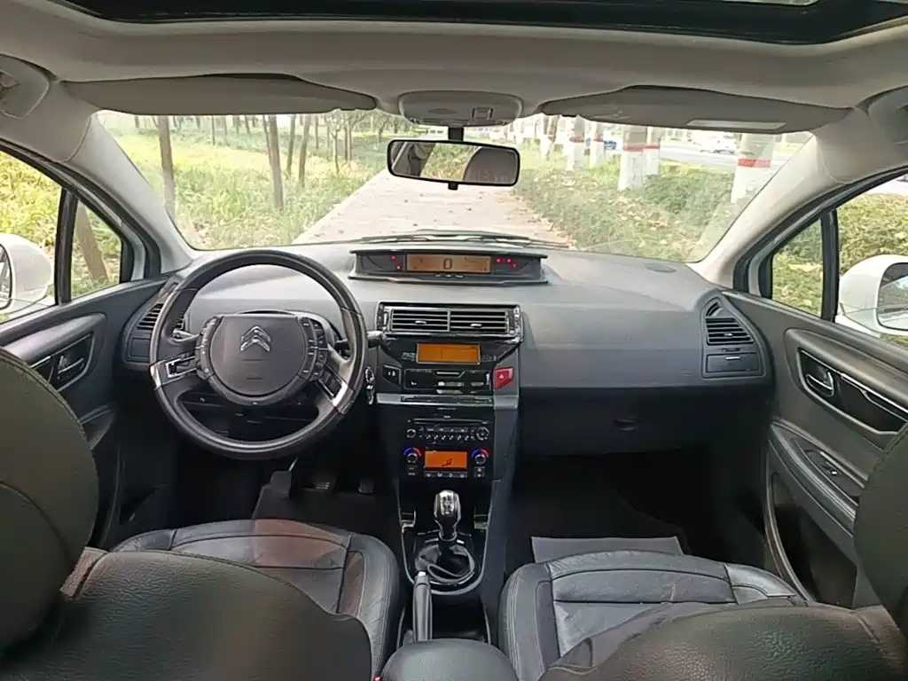 Photo 10 - Citroën C-Quatre
