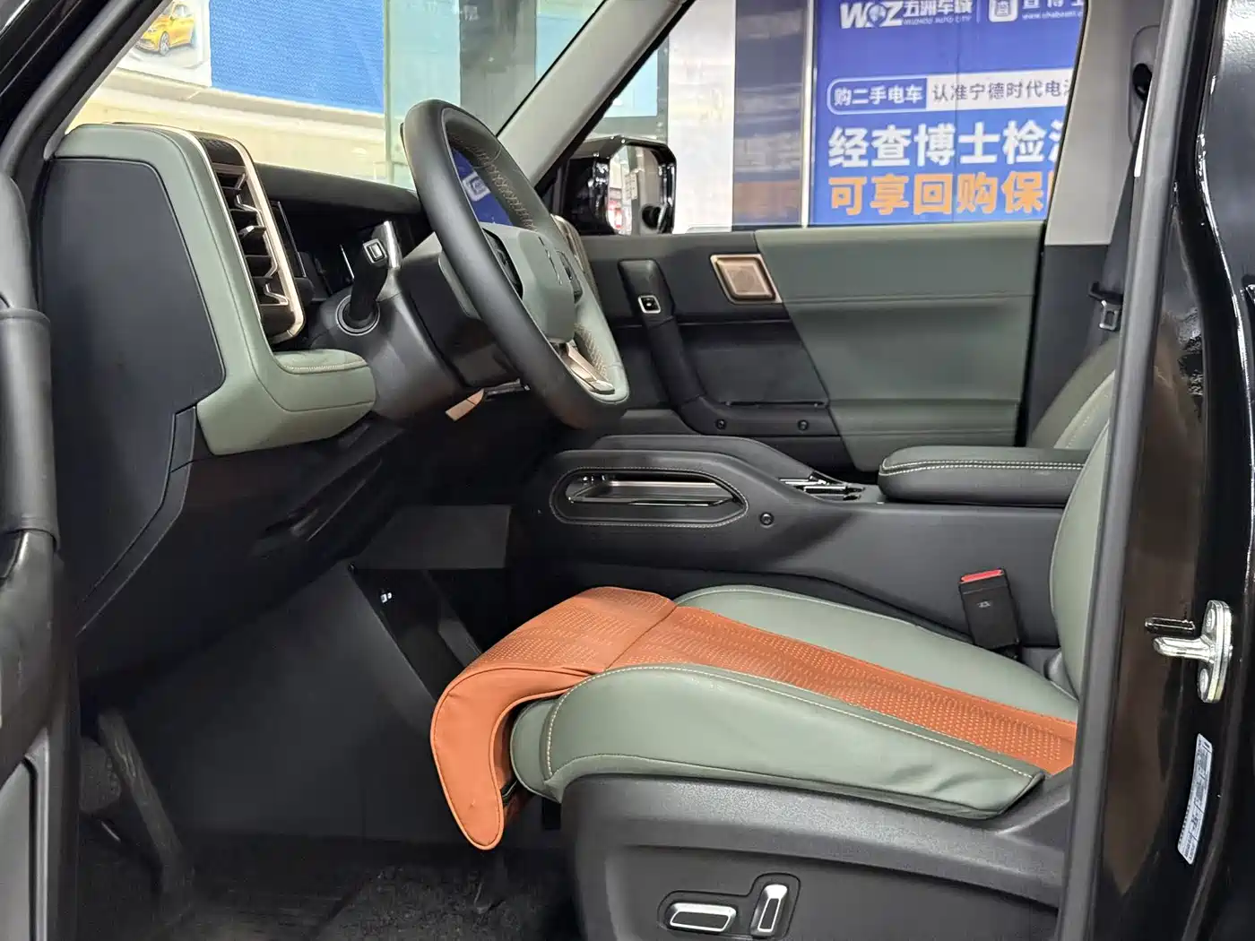 iCAR 03 2024 2024 501km 2WD Long Range